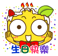 Gama - I Care! sticker #5270680