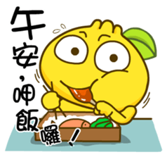 Gama - I Care! sticker #5270681