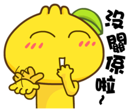 Gama - I Care! sticker #5270682