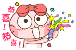 Gama - I Care! sticker #5270683