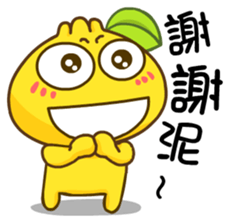 Gama - I Care! sticker #5270684