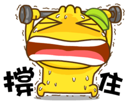 Gama - I Care! sticker #5270687