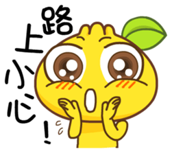 Gama - I Care! sticker #5270689