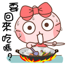 Gama - I Care! sticker #5270690