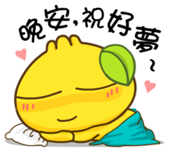 Gama - I Care! sticker #5270691