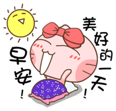 Gama - I Care! sticker #5270692