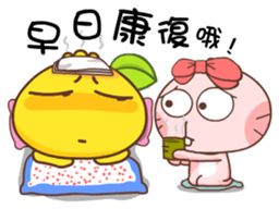 Gama - I Care! sticker #5270694