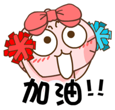 Gama - I Care! sticker #5270695