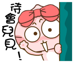 Gama - I Care! sticker #5270698