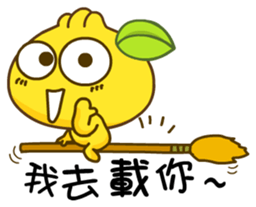 Gama - I Care! sticker #5270699