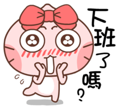 Gama - I Care! sticker #5270700