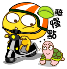 Gama - I Care! sticker #5270701