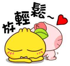 Gama - I Care! sticker #5270702