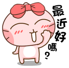 Gama - I Care! sticker #5270703