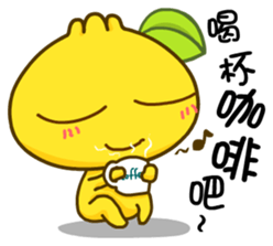 Gama - I Care! sticker #5270704