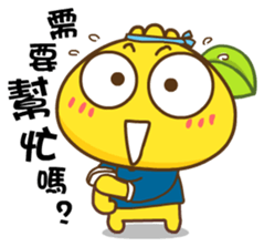 Gama - I Care! sticker #5270705