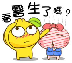 Gama - I Care! sticker #5270706