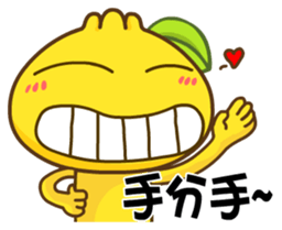 Gama - I Care! sticker #5270707