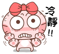 Gama - I Care! sticker #5270708