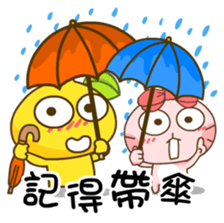 Gama - I Care! sticker #5270709