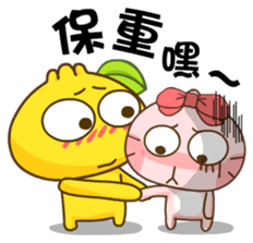 Gama - I Care! sticker #5270710