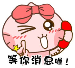 Gama - I Care! sticker #5270711