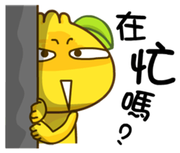 Gama - I Care! sticker #5270713