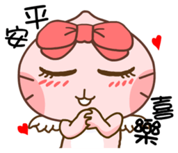 Gama - I Care! sticker #5270714