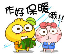 Gama - I Care! sticker #5270715