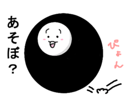 kuroshirokun sticker #5270716