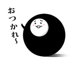 kuroshirokun sticker #5270717