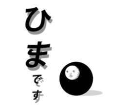 kuroshirokun sticker #5270724