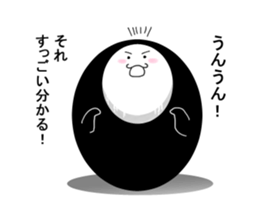 kuroshirokun sticker #5270731