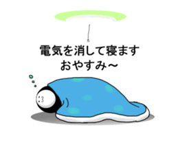 kuroshirokun sticker #5270733