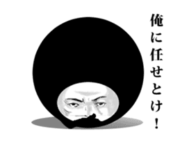 kuroshirokun sticker #5270740