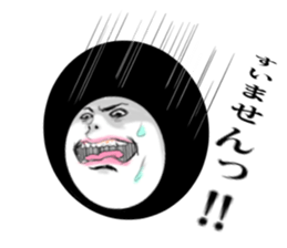 kuroshirokun sticker #5270743