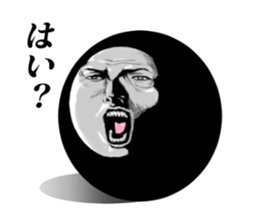 kuroshirokun sticker #5270744