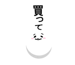 kuroshirokun sticker #5270748