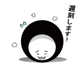 kuroshirokun sticker #5270751