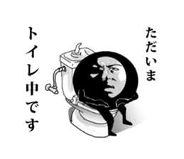 kuroshirokun sticker #5270752