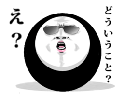 kuroshirokun sticker #5270753