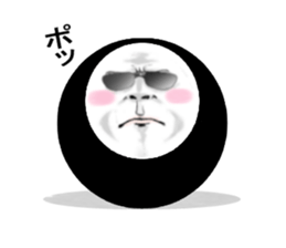 kuroshirokun sticker #5270754