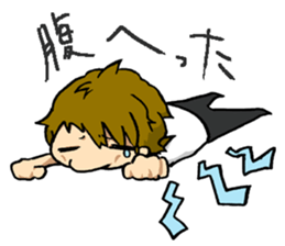 u-chan. sticker #5270868