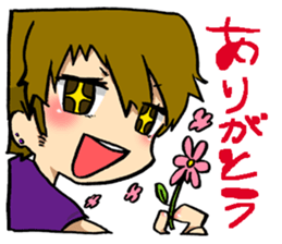 u-chan. sticker #5270872