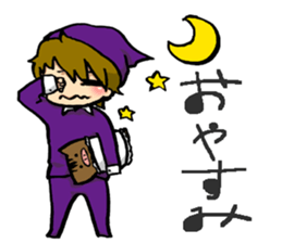 u-chan. sticker #5270874