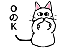 Netotan's Sticker sticker #5270880