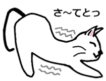 Netotan's Sticker sticker #5270889