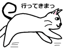 Netotan's Sticker sticker #5270890