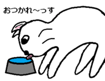 Netotan's Sticker sticker #5270891