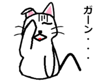 Netotan's Sticker sticker #5270893